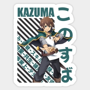 Konosuba - Kazuma Satou #01 Sticker